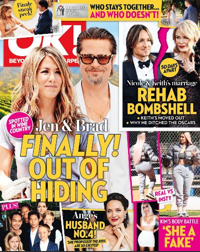 Jennifer Aniston Brad Pitt Hiding