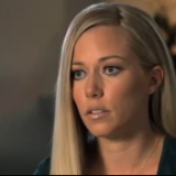 Kendra Wilkinson Contemplated Suicide After Hank Baskett Cheating Scandal