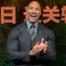 Dwayne Johnson, Karen Gillan